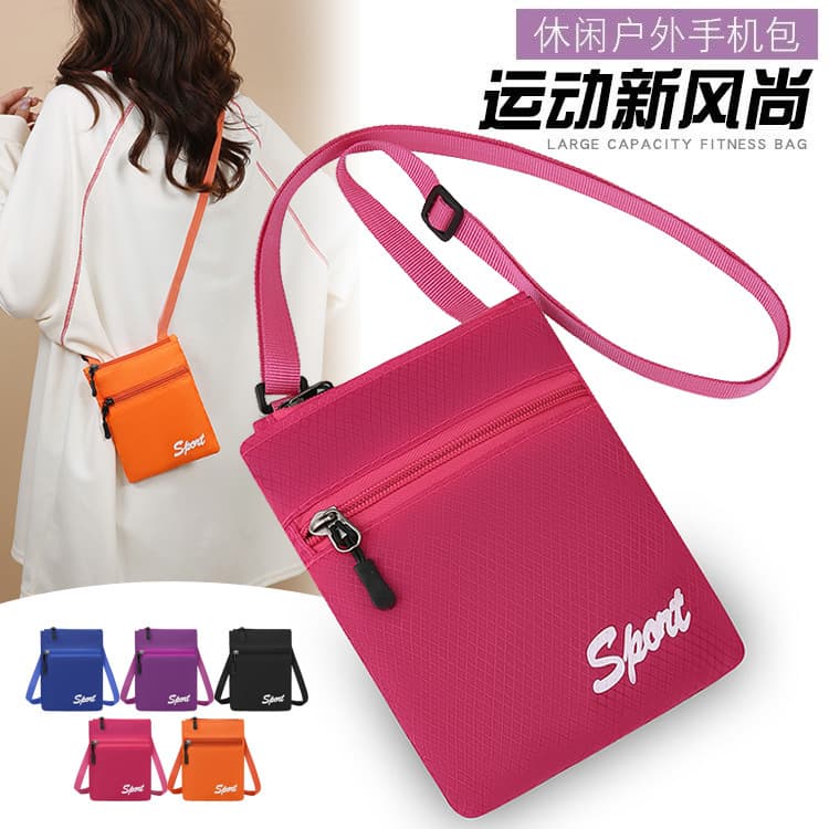 New Casual Shoulder Bag for Women, Fashionable and Simple Small Backpack, Portable Commuter Crossbody Bag, Water-Repellent Mobile Phone Coin Purse