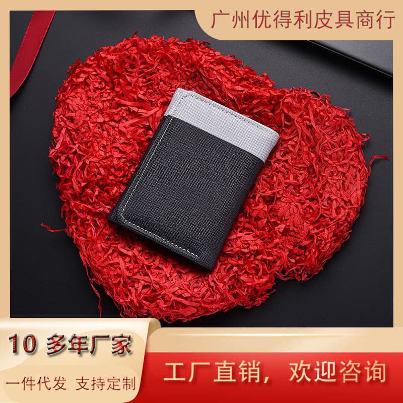 New Cross-Border 70% off Wallet Men's Small Leather Wallet Foldableing Card Holder with Multiple Card Slots Vertical Portable Wallet for Men