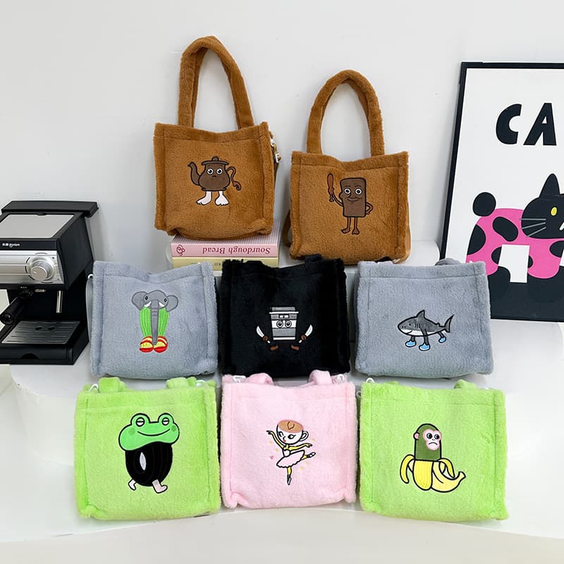 New Shanhaijing Handbag, Crossbody Bag, Toy Bag, Plush Bag, Cross-Border Popular Children's Bag, Factory Direct Sales and Wholesale