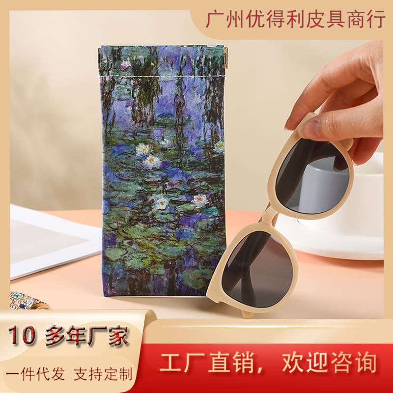 Sunglasses Bag, Portable Sunglasses Bag, Oil Painting Leather Soft Leather Storage Bag, Automatic Closing Protective Box Cover