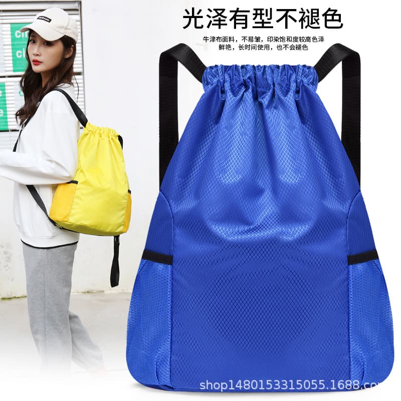 Waterproof Polyester Drawstring Bag Sports Basketball Drawstring Backpack Nylon Outdoor Fitness Storage Drawstring Bag Lightweight
