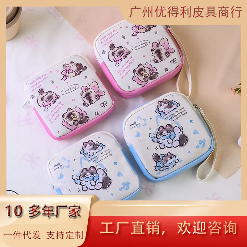 Kitten Sanitary Napkin Storage Bag Cartoon Cute Small Large Capacity Bag Waterproof Sanitary Napkin Storage Bag for Female Students