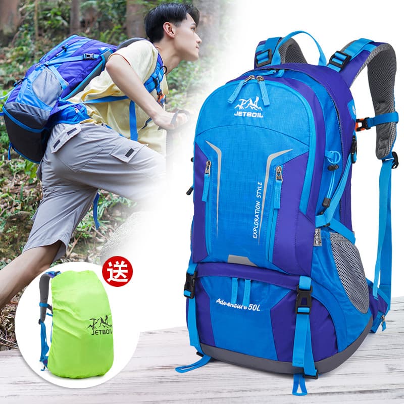 Jepnet Outdoor New Bracket Bag Large Capacity Mountaineering Bag Casual Outdoor Camping Bag Fashionable Men's and Women's Backpack