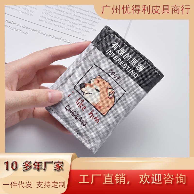 Student Death-Themed Short Wallet Akita Shiba Inu Funny Expression Pack Cute Japanese Student Wallet Card Holder for Men