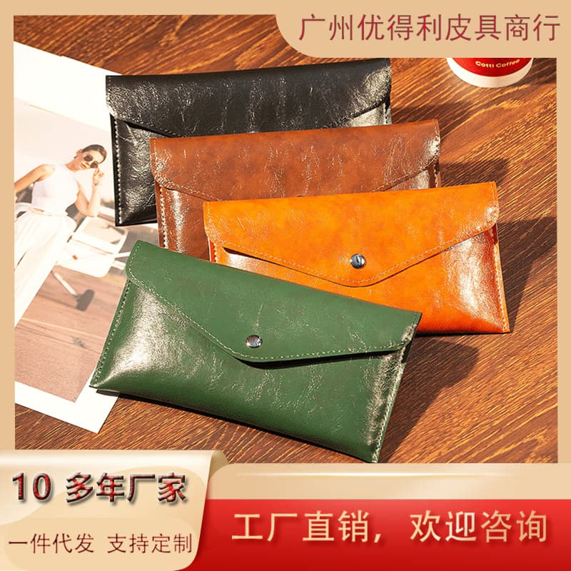 Long Wallet Women's Driver's License Document Passbook Cosmetics Bag Men's Wallet Simple Large-Capacity Coin Purse Mobile Phone Bag