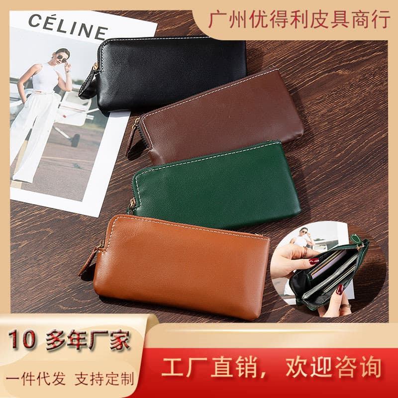 2025 New Women's Long Zipper Wallet Men's Retro Long Clutch Wallet Multi-Card Slot Cross-Border Hot Sale