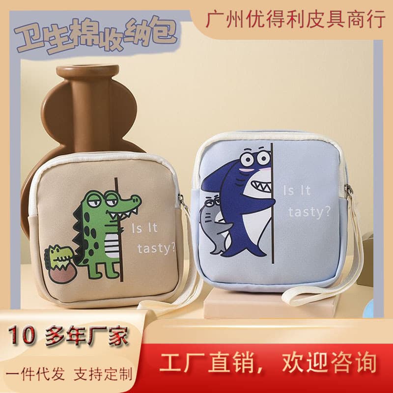 2025 New Animal Sanitary Napkin Storage Bag Cartoon Cute Small Large Capacity Waterproof Aunt Napkin Storage Bag