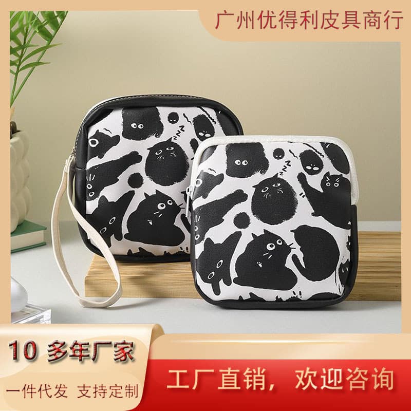 Cartoon Sanitary Napkin Black Cat Storage Student Bag Small Bag Compact Portable Cute Large Capacity Sanitary Napkin Storage