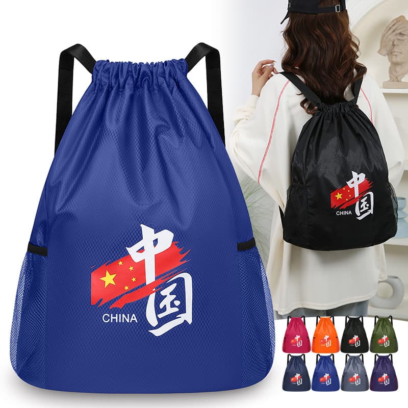 New Basketball Lightweight Backpack, Water-Repellent Drawstring Casual Backpack, Large Capacity New Sports Simple Travel Bag