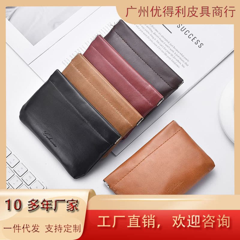 Data Cable Storage Bag, Automatic Closing Wired Headphone Carry-On Bag, Mini Portable Small Bag, Cosmetic Lipstick Bag