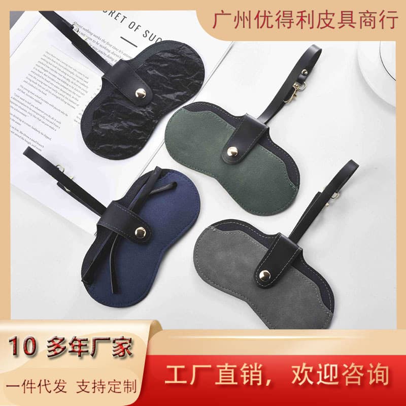 New Cross-Body Portable Sunglasses Glasses Bag High-Value Sunglasses Storage Bag Men's Fashion Glasses Bag Women
