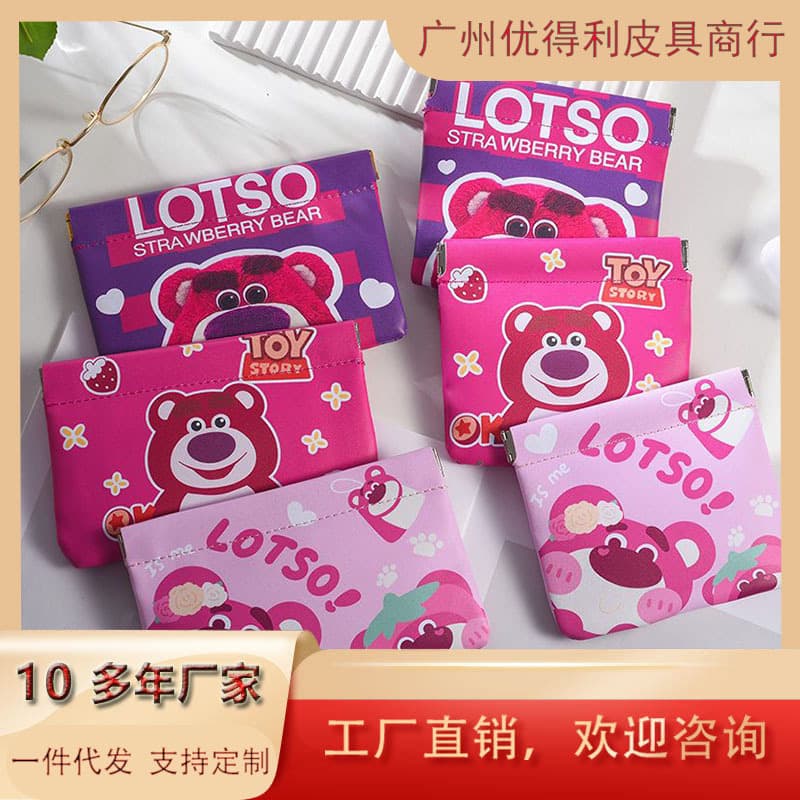 Birthday Gift Strawberry Bear Automatic Closing Cosmetics Bag All-In-One Large Capacity Niche Storage Pink Bag for Women