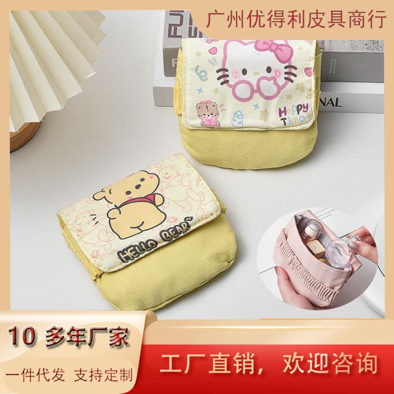 2025 New Creative Cartoon Large Capacity Sanitary Napkin Storage Bag Aunt Napkin Bag Portable Sanitary Napkin Menstrual Bag