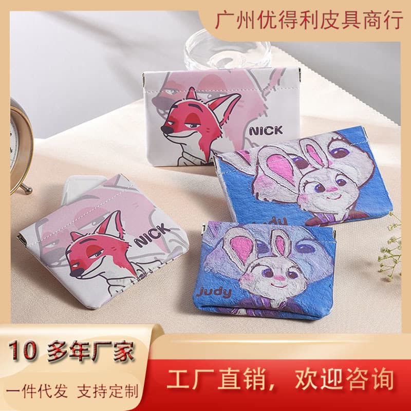 2025 New Judy Rabbit Cartoon Storage Bag Portable Lipstick Headset Coin Purse Cosmetic Bag Automatic Closure