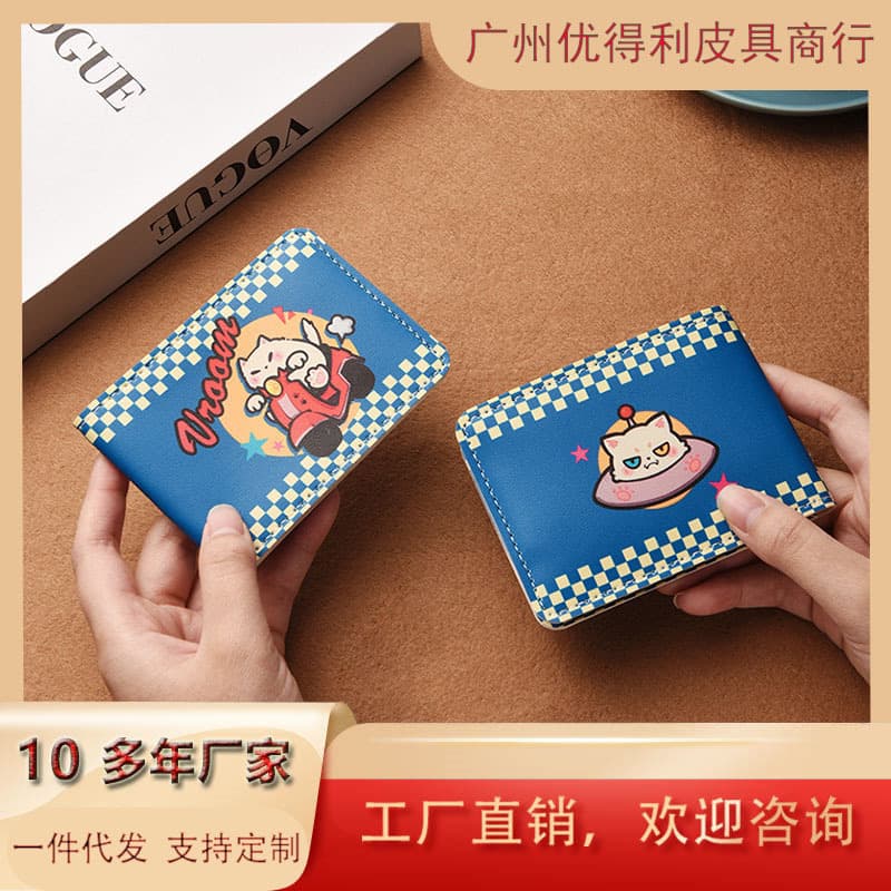 Blue kitten driver's license book creative personality compact multi-card driver's license protective case motor vehicle driving license leather case