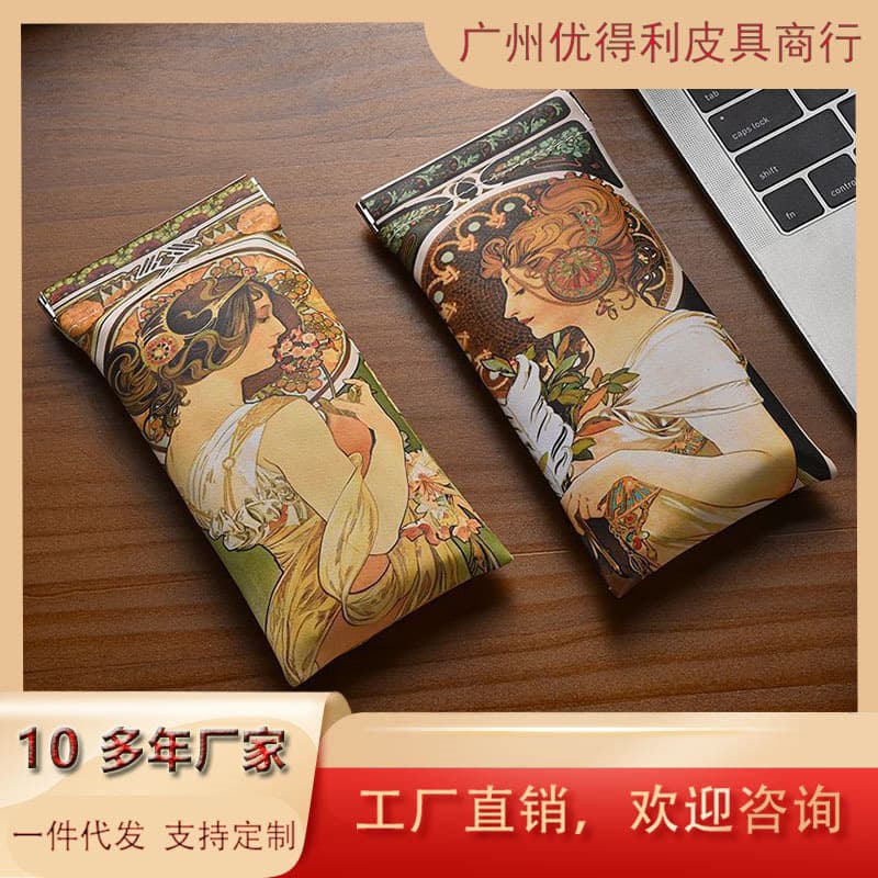 cute cat portable glasses bag sunglasses sunglasses storage bag anti-pressure velvet bag automatic closing shrapnel glasses bag