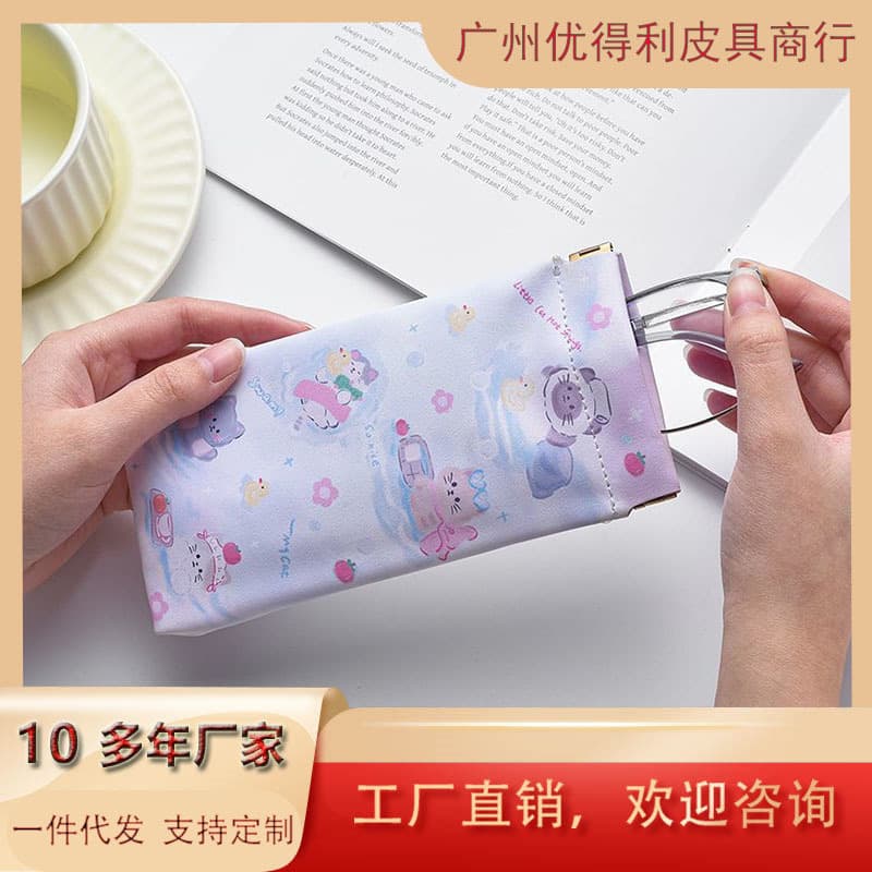 cute cat portable glasses bag sunglasses sunglasses storage bag anti-pressure velvet bag automatic closing shrapnel glasses bag