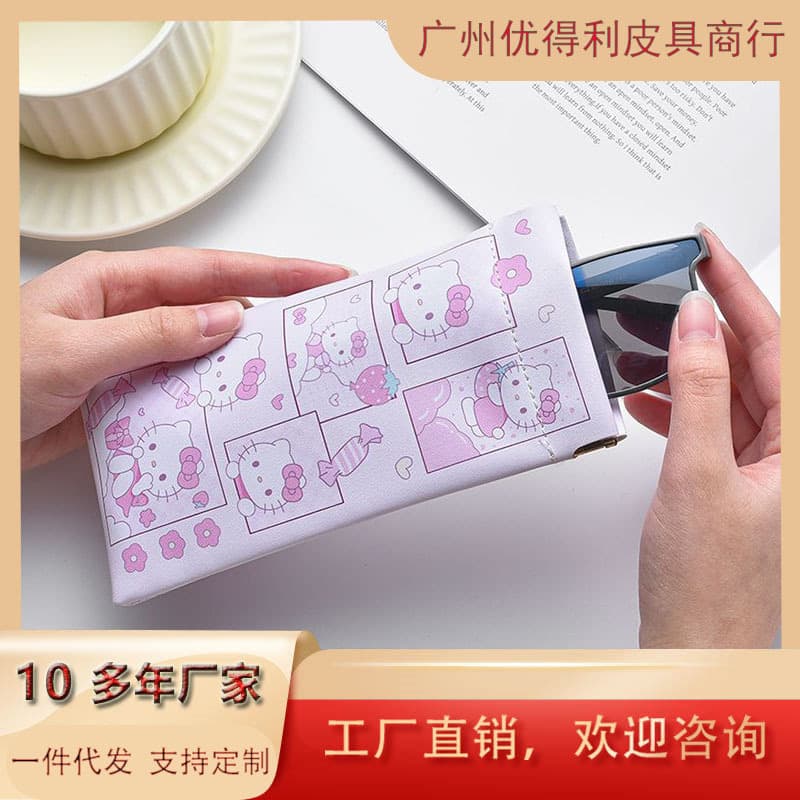 Hello Kitty New Cartoon Cute Glasses Bag Large Capacity Automatic Closure Sunglasses Sunglasses High Color Value Storage Bag