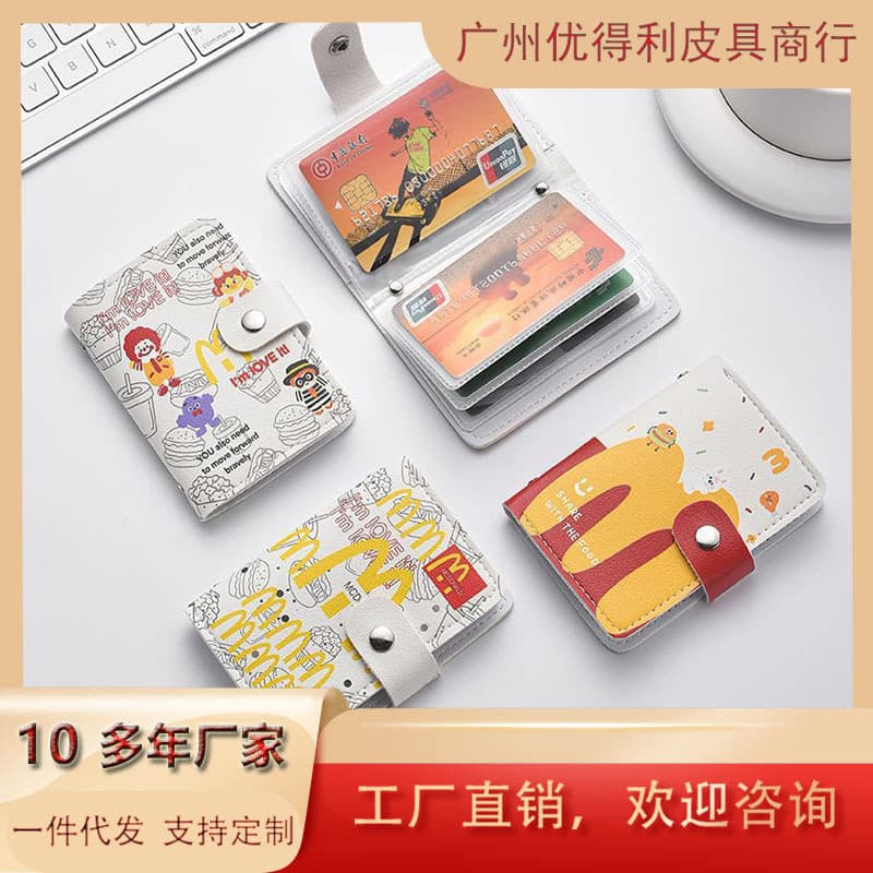 M-Note Villain's New Card Holder, Cute Card Holder, Personalized Large Capacity, Multiple Card Slots, Compact Anti-Degaussing Card Holder