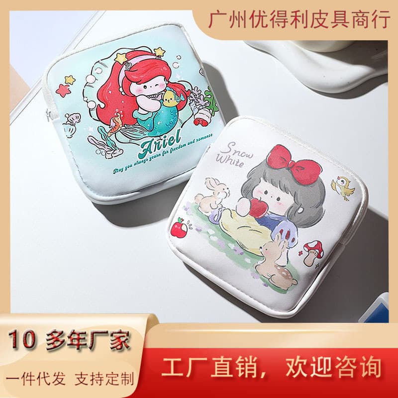 Sanitary Napkins Ins Storage Bag Cute Small and Portable Canvas Large Capacity Student Month Bag