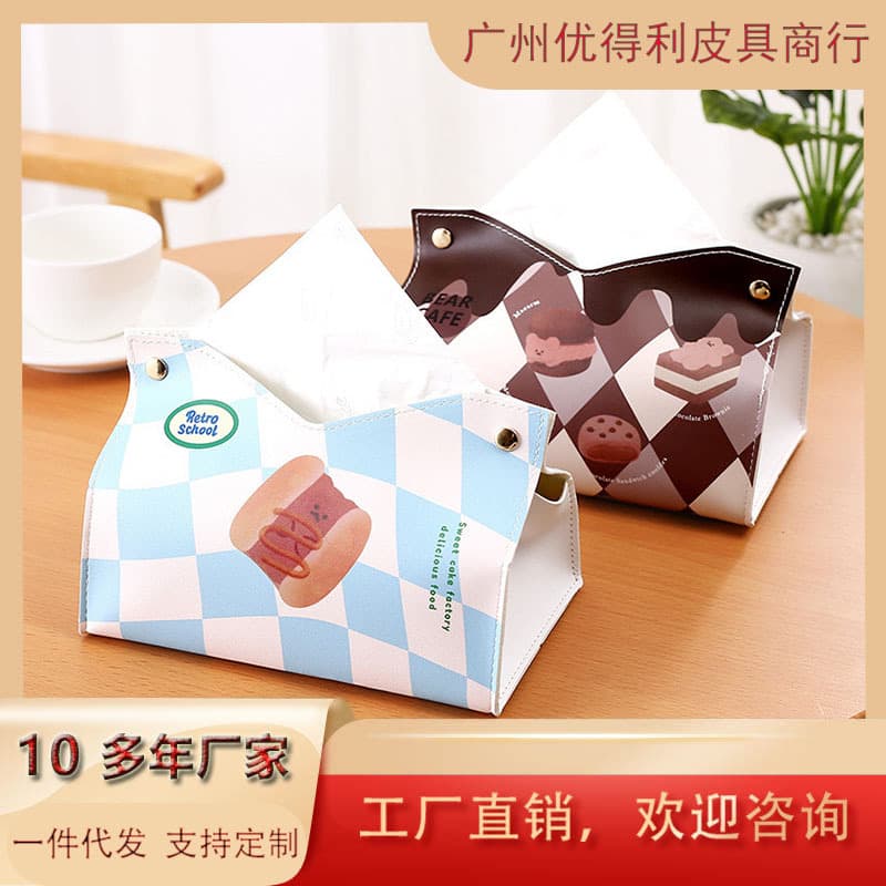 New Cartoon Cute Creative Leather Tissue Box Hotel Home Living Room Light Luxury Tissue Box Bedroom Tissue Box