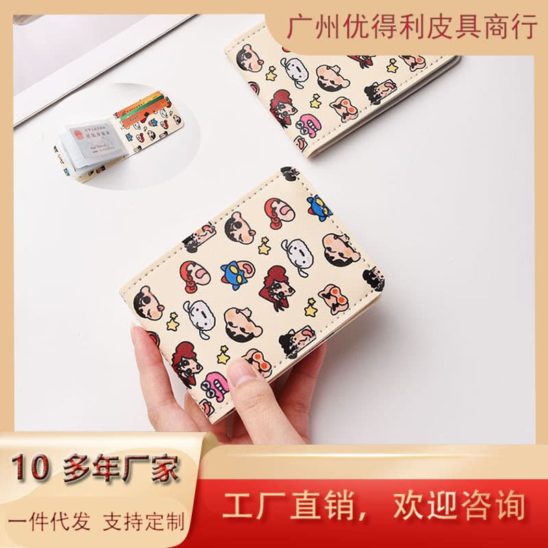 Crayon Xiaoxin's Creative Personality Two-in-One Driving License Protective Cover Multi-Card Driving Certificate Cover