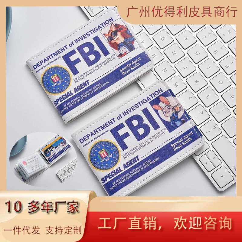 Judy Nick Cute Couple Car Driver's License Protective Cover Motor Vehicle Driving License Driver's Two-in-One Leather Cover