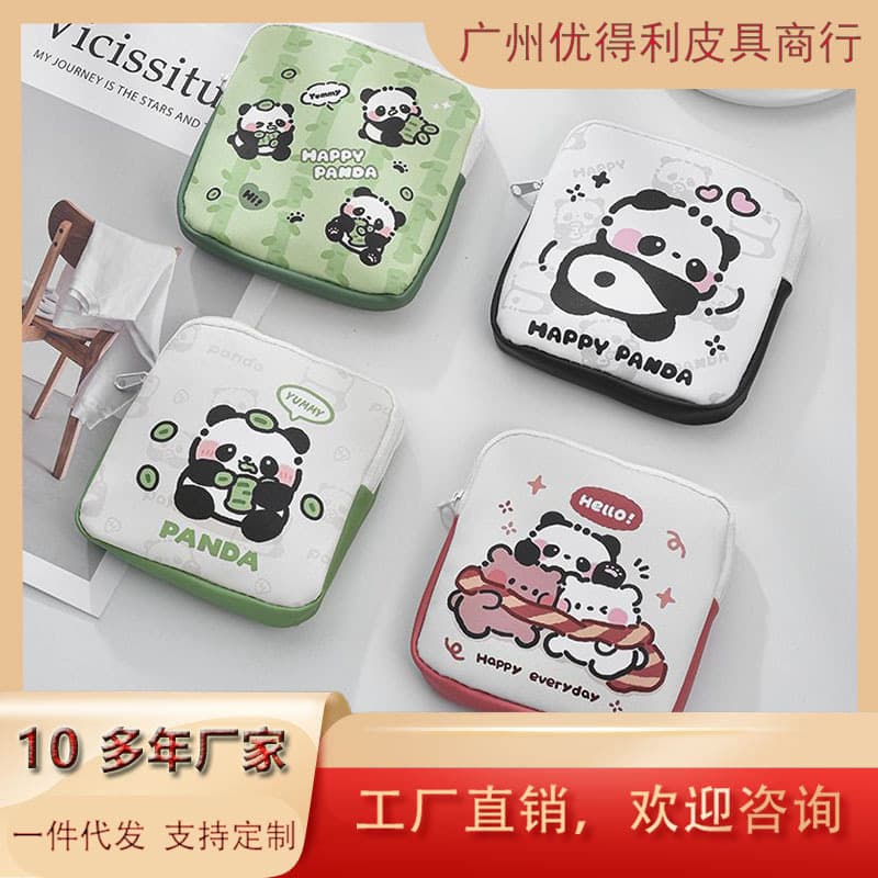Sanitary napkin storage bag new portable compact storage bag portable cute panda large capacity waterproof aunt towel bag