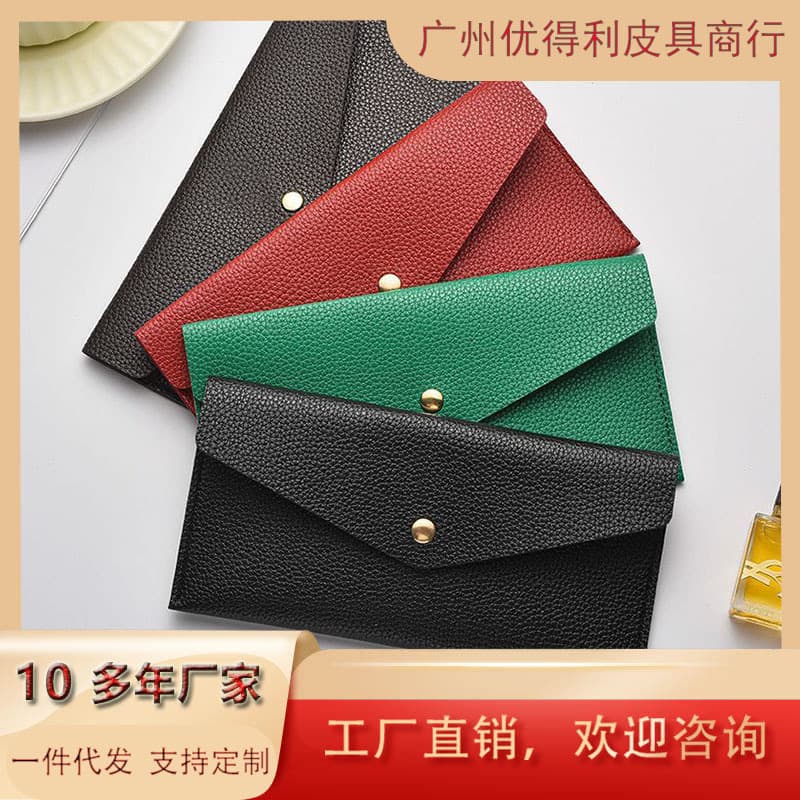 New Women's Wallet Long Thin Clutch Bag Simple Fashion Large Capacity Soft Pickup Card Bag Mobile Phone Bag Wallet