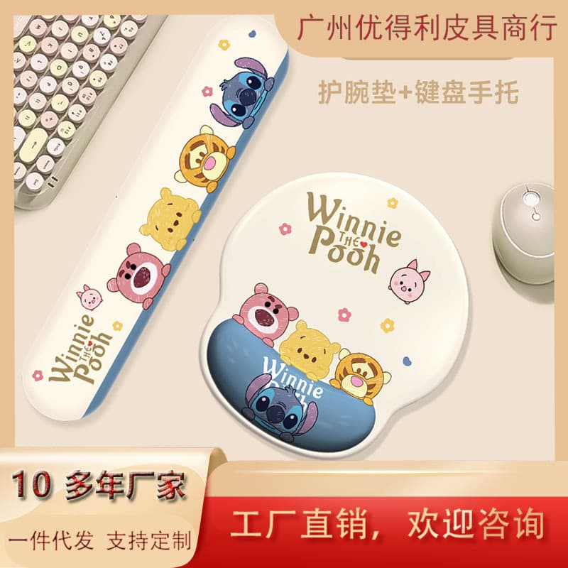 Cute Cartoon Winnie the Pooh Mouse Pad for Boys and Girls Ins Style Computer Keyboard Pad Wrist Pad Office Desktop