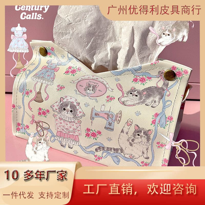 [Cat Tailor Shop] Tissue Box Paper Box Light Luxury Art Gift Ins Design Cute Personality Car Home
