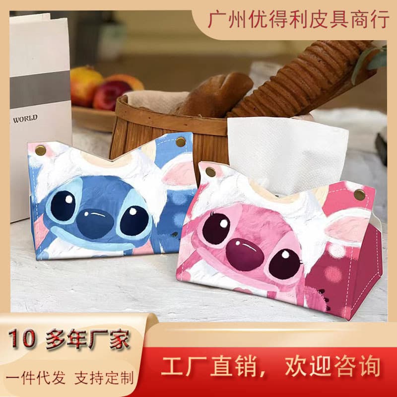 Stilwell Paper Box Household Living Room Napkin Car Leather Light Luxury Tissue Storage Box Cartoon Tissue Box