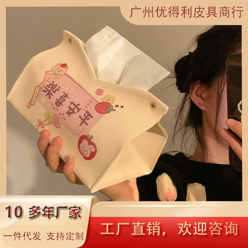 Creative Text Tissue Box Leather Accessible Luxury 2024 New Style Tissue Box Home Living Room Desktop Storage Box
