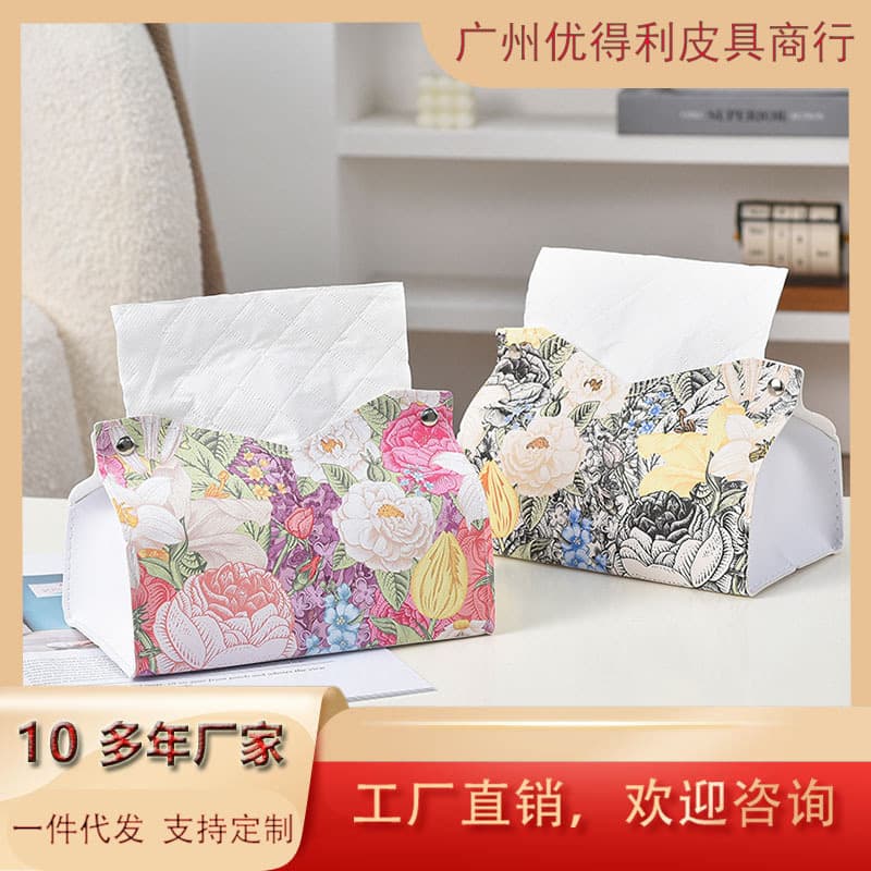 New Ins Oil Painting Flower Leather Tissue Box Living Room Paper Box Household Hotel Creative Paper Napkin Storage