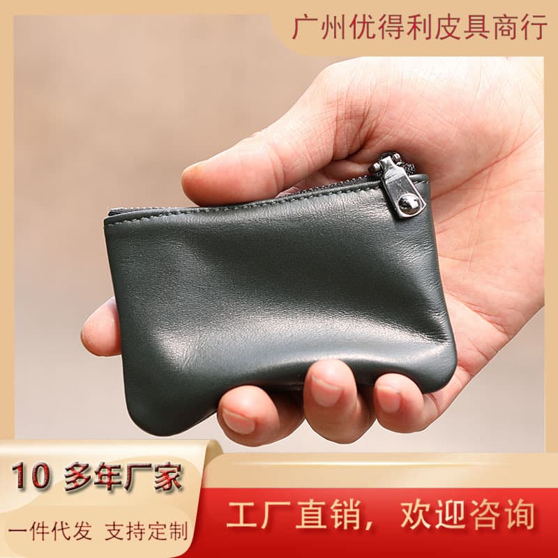 New Simple Coin Purse for Men, Zipper Key, Thin Small Wallet, Coin, Compact Coin Bag