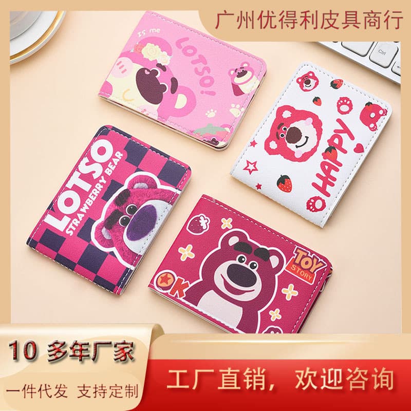 Driver's License Driving ID Case Leather Case Strawberry Bear Net Celebration Cute Girl's Personalized Creative Driver's License Case