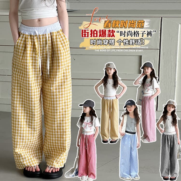 Girls' Wide-Leg Pants 2026 New Korean Style Tie-Waist Five-Color Plaid Pants Sweet Fashion Anti-Mosquito Pants Casual Floor-Length Pants
