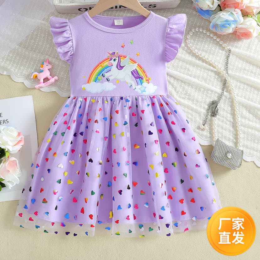 Foreign Trade Girls' Korean Style 2026 New Children's Summer Dress Unicorn Print Short-Sleeve Mesh Princess Dress Trendy