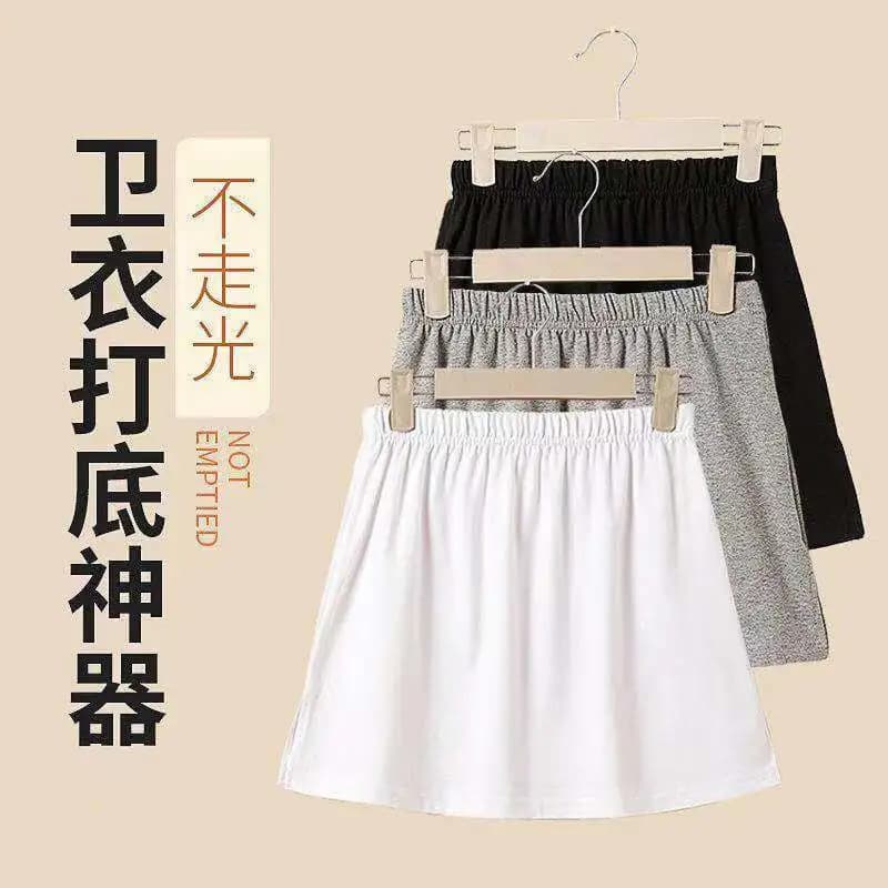 Sweatshirt hem fake two-piece butt-covering artifact autumn and winter skirt with Petticoat inside covering buttocks bottoming fart curtain small white skirt