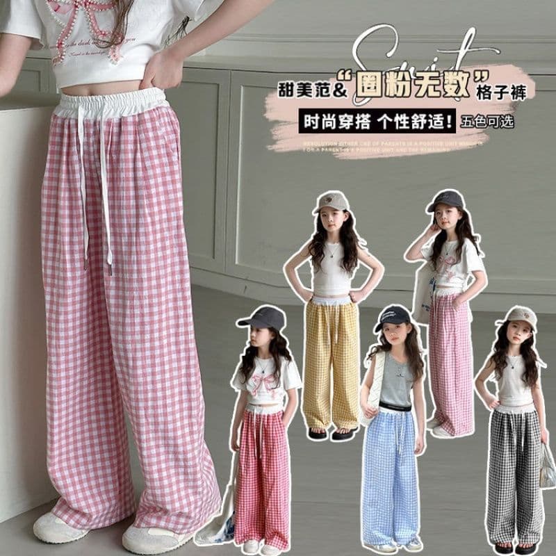 Girls' Wide-Leg Pants 2025 New Korean Style Lace-Up Five-Color Plaid Pants Sweet Fashion Mosquito-Proof Pants Casual Floor-Length Pants