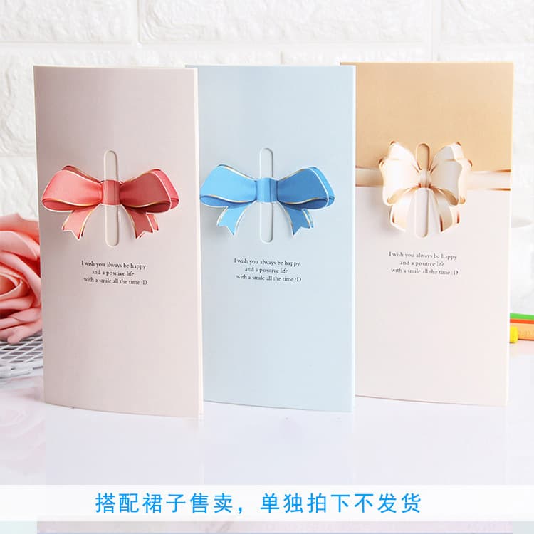[Getwell Card] Write Birthday Holiday Wishes, Express Love, Creative Lucky Jewelry, Handmade Wooden Handmade Greeting Cards