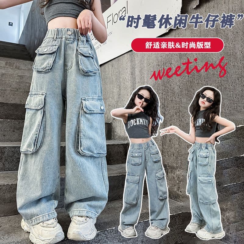 . Girls Work Jeans Summer Children's Clothing 2025 Children's Straight-Leg Pants Korean Style Trendy Cool Loose Wide Leg Pants
