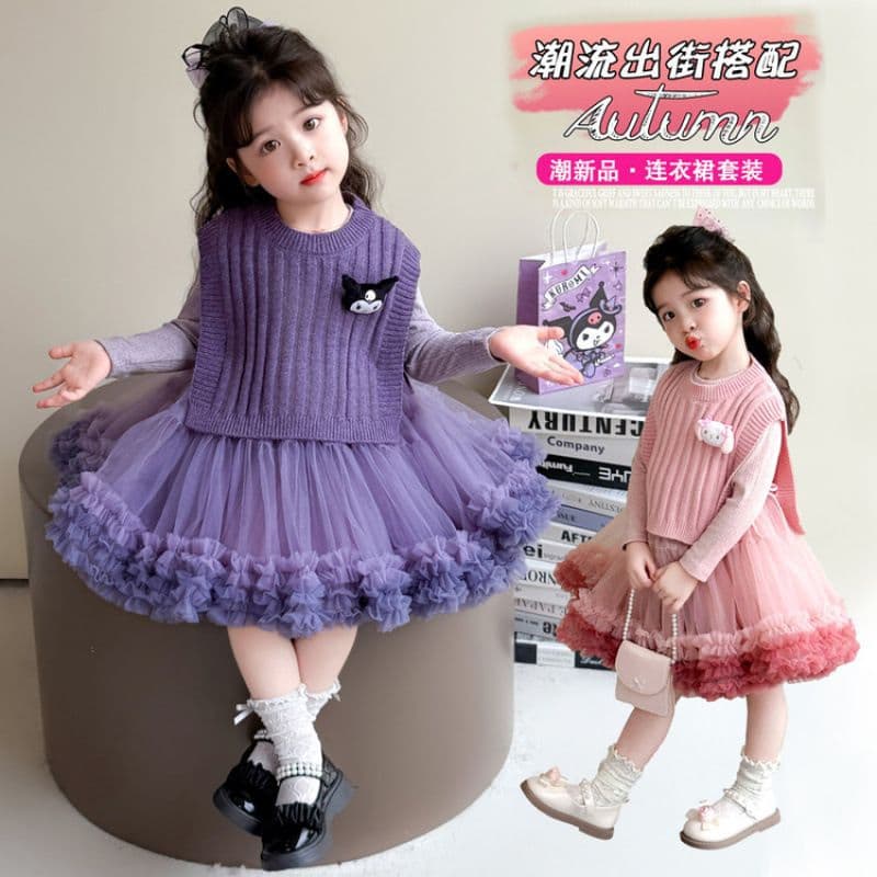 Girls' Spring and Autumn Princess Dress, Stylish Little Chanel-Style Puffy Tutu Skirt Set for Little Girls' Birthday