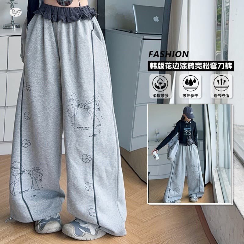 Girls' Jazz Dance Outfit Set 2025 Autumn New Medium and Large Children's Printed Base Shirt with Color-Block Wide-Leg Pants Two-Piece