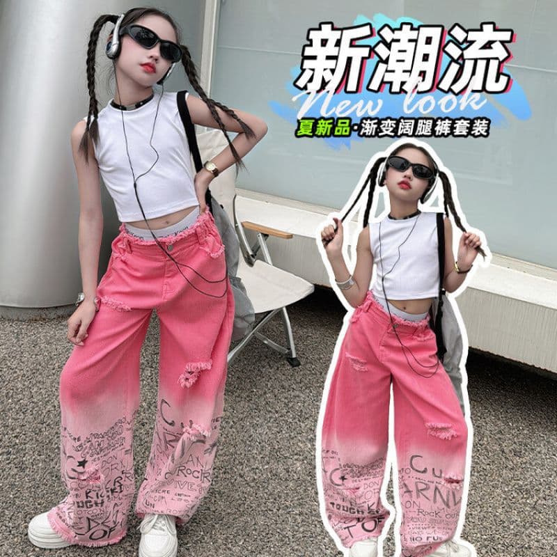 2A052 Dopamine Alphabet Pants