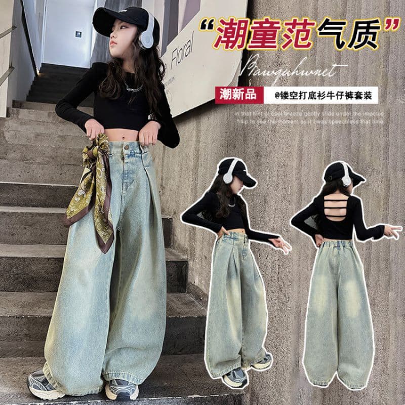 2024 Back Top Korean Style Jeans Two Piece Set Loose