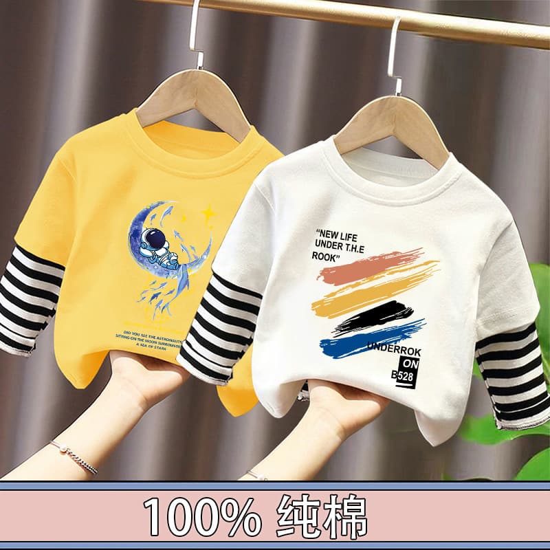 Boys' Pure Cotton Long-Sleeve T-Shirt 2025 Spring and Autumn New Style for Older Children, Baby Faux Two-Piece Striped Base Shirt Top