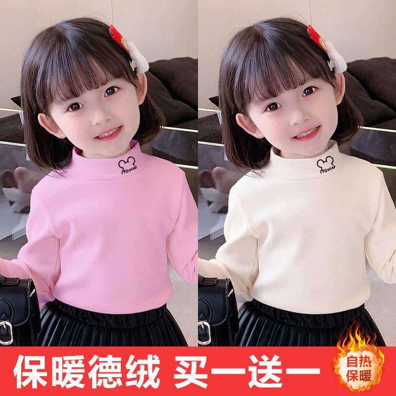 Y2546 # New Children's Autumn and Winter German Velvet Bottoming Shirt Half Turtleneck Cute Little Girl Printed Middle Child Inner Top