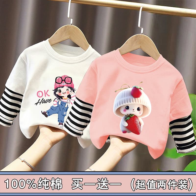 Girls' Base Layer Pure Cotton Autumn Outfit 2025 New Children's Faux Two-Piece Long-Sleeve T-Shirt for Spring and Autumn, Suitable for Older Children