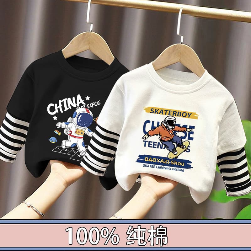 Boys' Long-Sleeve Pure Cotton T-Shirt Children's Autumn Outfit 2025 Spring and Autumn New Stylish Fake Two-Piece Top Base Shirt t